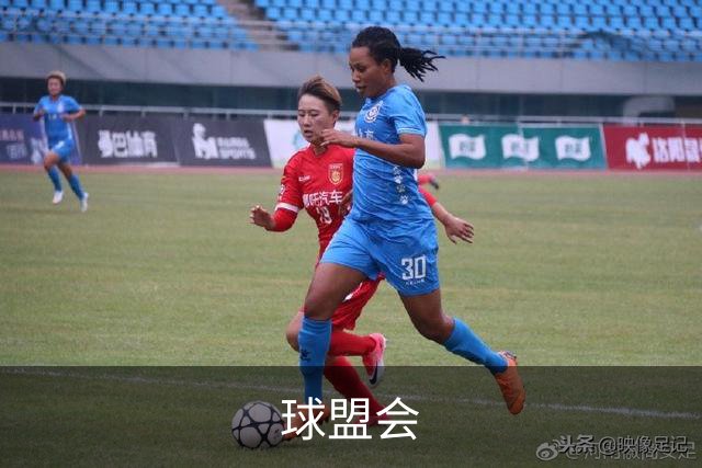 球盟会公司环境